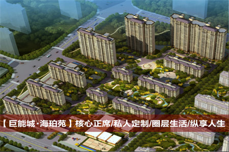 文鑫花园3室2厅1卫精装修凤鸣湖畔拎包入住送四台空调