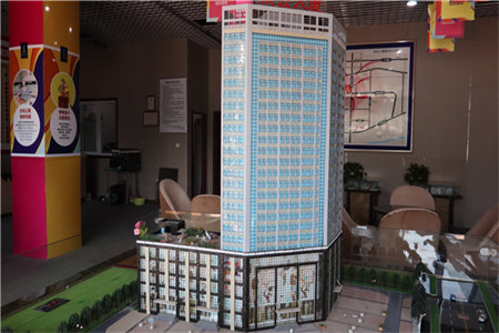 北辛街道滕州金领国际公寓大厦1室1厅1卫56平米